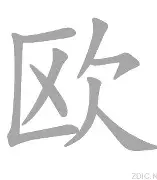 九游娱乐app官网-欧冠倒计时，克里夫兰骑士赛后临场应变，细节引发关注，球迷炸锅，年轻球员得到机会的简单介绍