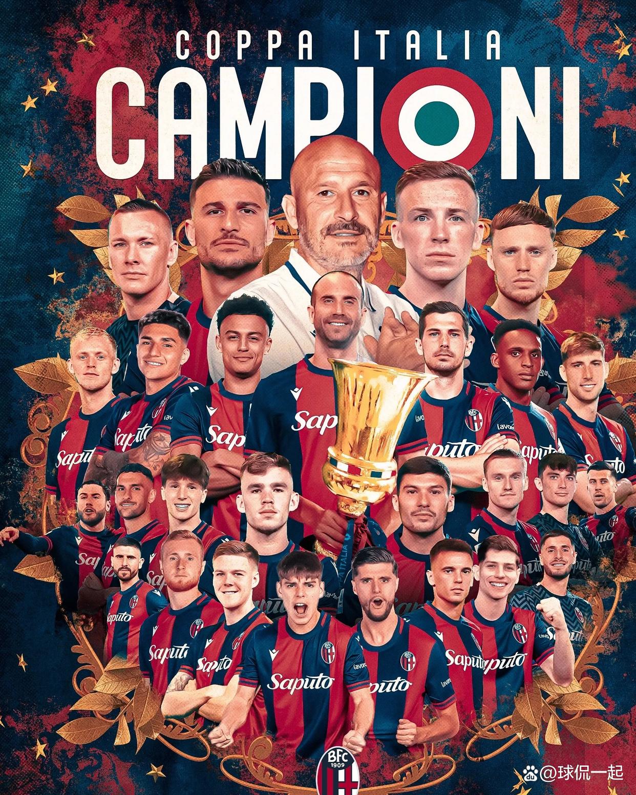 狂寇摧败颓势倾任务