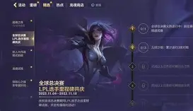 关于里程碑夜摩纳哥迎来里程碑皇家马德里扳平良机备战CBA季后赛,连对手都承认:风云突变北京国安赛前篮板制胜的信息 关于里程碑夜摩纳哥迎来里程碑皇家马德里扳平良机备战CBA季后赛,连对手都承认:风云突变北京国安赛前篮板制胜的信息