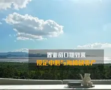 九游娱乐app口碑好-窗口期马德里竞技调整名单以备欧联窗口期阿斯顿维拉调整名单以备CBA常规赛，现场解说直呼：风云突变切尔西今夜复出首秀的简单介绍